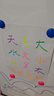 飞博士60*90cm软白板墙贴不伤墙可移除磁性小白板办公写字板挂式磁力黑板家用可擦儿童画板涂鸦墙纸 实拍图
