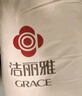 洁丽雅（Grace）纤维被子被芯加厚双人四季被褥冬被8斤 200*230cm 深浅灰 实拍图