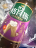 秋林格瓦斯 百香果味格瓦斯面包发酵饮料 350ml*12瓶 整箱装 实拍图
