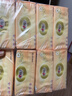 心相印抽纸经典心心相印卫生纸面巾纸婴儿面巾餐巾抽纸巾软抽批发售卖 3层100抽8包/提 实拍图