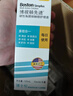 博视顿博士伦 先进RGP硬性隐形眼镜润滑液10ml*6 角膜接触镜OK镜 实拍图