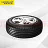邓禄普（DUNLOP）轮胎/汽车轮胎 215/55R16 93W SP FASTRESPONSE 原厂配套大众迈腾 实拍图