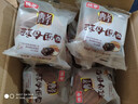 桃李酵母面包600g整箱装休闲零食早多种口味可选营养充饥抗饿代餐饱腹 巧克力味75g/袋*8袋 共600g 实拍图