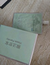 膜法世家绿豆清洁泥膜控油去黑头清洁毛孔涂抹式绿豆泥膜魔法世面膜 绿豆经典版+绿豆祛痘版 实拍图
