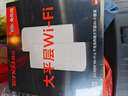 Tenda路由器千兆全屋WiFi6套装子母路由器无线千兆穿墙王:信号增强放大器分布式组网EM12【双支装】 实拍图