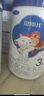 贝博儿 新国标婴儿羊奶粉  生羊乳DHA乳铁蛋白OPO3益生菌3益生元 3段 800g 1罐 【囤货首选】 实拍图