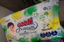 大王（GOO.N）天使自然之恩纸尿裤婴儿尿不湿超薄透气干爽宝宝尿裤新生儿 mini纸尿裤L18*2包（9-14kg） 实拍图