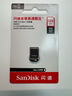 闪迪（SanDisk）32GB USB3.1 U盘 CZ430酷豆 黑色 读速130MB/s 车载U盘 文件加密 小巧便携优盘 实拍图