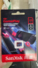 闪迪（SanDisk）512GB TF(MicroSD)内存卡 4K极速金卡A2 V30 U3行车记录仪 运动相机无人机 监控存储卡 读190MB/s 实拍图