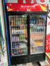 格点大容量饮料柜商用冰柜直冷藏展示柜酒水柜纯风冷无霜保鲜柜超市玻璃门冰箱立式啤酒柜 大双门下机组直冷 7挡调温基础款 实拍图