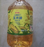 金龙鱼 食用油 非转基因 压榨 一级 纯正玉米油4L*4箱装 实拍图