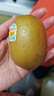 佳沛（zespri）新西兰 阳光金奇异果12粒礼盒特大果单果约122-146g 猕猴桃 水果 实拍图