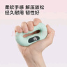 京东京造 握力器硅胶握力圈手指手力男女腕力健身解压臂力康复训练便捷 实拍图