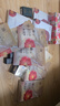 林清轩抗皱修护水油双仓提拉面膜12片油绷带贴片式面膜紧致 母亲节礼物 实拍图