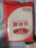 百钻绵白糖400g小包装食用细砂糖棉白糖厨房家用冲饮调味蛋糕烘焙原料 实拍图
