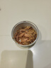 珍致猫罐头刺身罐85g*6罐金罐猫零食猫湿粮泰国进口成猫幼猫混合口味 实拍图