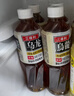 三得利 低糖乌龙茶饮料500ml*15瓶整箱装 实拍图