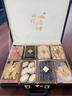 神农金康高档皮质八拼山珍海味礼盒388g【冻干海参8个】鲍鱼年货礼盒 实拍图