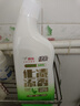 绿伞长效挂壁洁厕灵香氛变色免刷洗卫浴马桶清洁剂500g×2瓶 实拍图