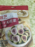 展艺 雪花酥用冻干无花果 100g 牛轧糖棉花糖休闲零食蜜饯果脯干酸奶 实拍图