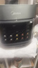 美的（Midea）浓香电压力锅健康0涂层钢胆高压锅5L双胆家用智能预约触控煲汤炖肉煮饭饭煲MY-C552N自动排气4-6人 实拍图