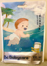 babycare【品牌直供 安心品质】婴儿游泳裤短裤式防水尿不湿XL码6片/包 实拍图