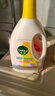 滴露（Dettol）衣物除菌液柠檬3L*3瓶杀菌除螨内衣衣物消毒液可配洗衣液儿童可用 实拍图