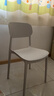 全品屋餐椅凳子塑料椅子办公椅靠背休闲椅书桌椅学习椅化妆椅电脑椅 实拍图