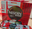 雀巢（Nestle）【侯明昊推荐】醇品速溶黑咖啡燃减0糖0脂*健身燃减防困48包*1.8g 实拍图