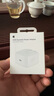 Apple/苹果 40W USB-C充电器动态调节功率 type-c充电器苹果手机充电 苹果17手机充电器 实拍图