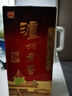 泸州老窖 六年窖头曲 浓香型白酒 52度500ml 2瓶（配礼袋） 实拍图