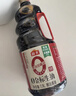 海天 0金标生抽酱油1.9L【特级酱油】金标系列 0添加防腐剂 实拍图