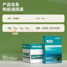 得力（deli）珊瑚海A4打印纸 70g500张*4包一箱 双面打印复印纸 整箱2000张ZF371【销冠系列】 实拍图