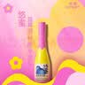 悠蜜（umeet）悠蜜蓝莓酒 蓝莓轻酿 半甜型果酒 12度330ml  低度潮饮 实拍图