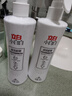 立白小白白衣领净顽渍喷雾300g 去汗渍洗衣液 衣物渗透剂 实拍图