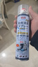 巨奇严选 鞋子除臭剂360ml*3瓶银离子消毒杀菌脚臭喷雾球鞋防臭去异味 实拍图