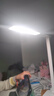 欧普照明（OPPLE）AAAA级台灯学习护眼灯LED床头灯卧室宿舍阅读 四档调光儿童家用 实拍图