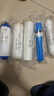 洁净世家适用沁园净水器滤芯10寸款RO-185/RU185系列全套PP棉活性炭反渗透膜 RU-185J【全套5支】 实拍图