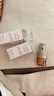 娇韵诗Clarins双萃眼霜20ml*2瓶淡纹紧致 女生进口元旦生日圣诞礼物 实拍图
