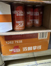 雀巢（Nestle）【侯明昊推荐】即饮咖啡 浓醇拿铁2倍咖啡因 咖啡饮料 180ml*12罐 实拍图