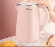 美的（Midea）电热水壶0涂层烧水壶母婴级316L不锈钢内胆 1500W快速加自动断电1.7升容量MK-HJ1705-PRO 实拍图