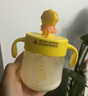 皇宠儿童牛奶杯1-3岁吸管杯宝宝喝水泡奶杯带手柄学饮杯 克洛黄240ml 实拍图