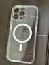 亿色【苹果手机壳盲盒】适用iphone16promax/15/14/13/12pro全系列手机壳磁吸透明壳液态硅胶壳支架壳 盲盒A：软边硬背壳丨99%磁吸壳 iPhone16ProMax 实拍图