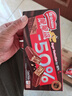 雀巢（Nestle）脆脆鲨减糖50%黑巧味半糖威化饼干18条225g 休闲零食礼元旦物 实拍图