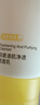 羽素氨基酸洗面奶洁面乳青少年洗面奶学生卸妆护肤品礼物男女青春期 实拍图