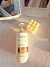 维特丝烟酰胺搓泥宝啫喱全身去角质去死皮搓澡神器沐浴磨砂膏男女士 实拍图