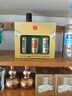 牛栏山百年珍品陈酿(20) 土豪金小酒 52度50ml*3瓶小酒 礼盒装 实拍图