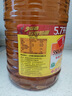 鲁花 【保真花生油】食用油 5S 物理压榨 压榨一级 花生油5.7L 实拍图