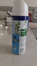 滴露（Dettol）消毒喷雾454ml*2鞋子除臭杀菌喷雾马桶消毒厕所铃兰+柑橘甲流感 实拍图