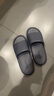 奥康（Aokang）踩屎感拖鞋男士夏季室内家居家用浴室洗澡防滑厚底eva防臭凉拖鞋 实拍图